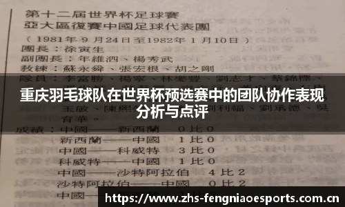 蜂鸟竞技